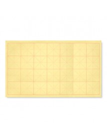 Calligraphy 9 Grid Paper "28 Squares" -  CC PP9B-28